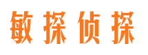 江北区市婚姻出轨调查